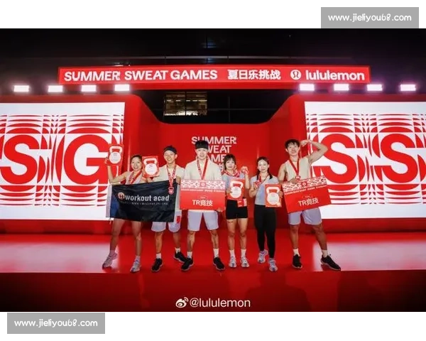 热汗开赛！2025 夏日乐挑战点燃上海消费热潮